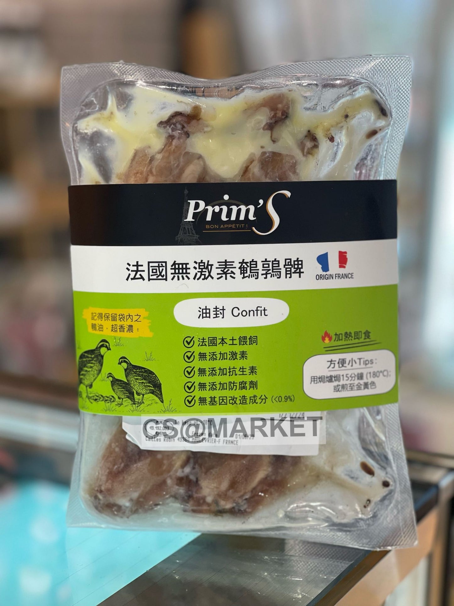 法國無激素油封鵪鶉脾 (10隻)
