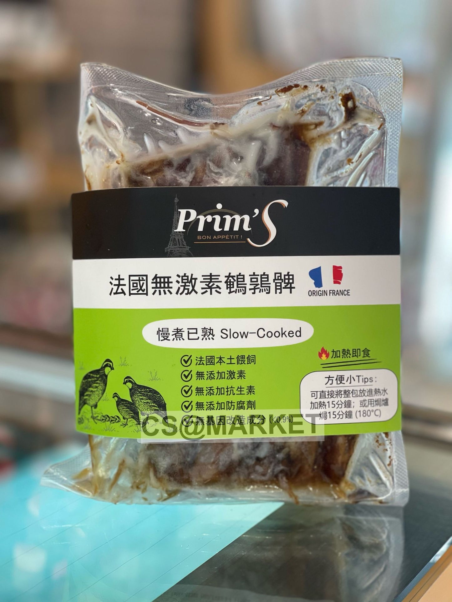 法國無激素慢煮已熟鵪鶉脾 (10隻)