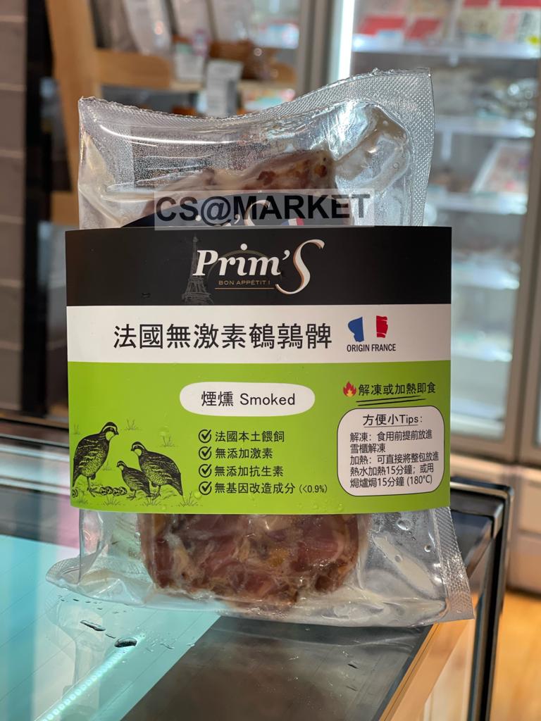 法國無激素煙燻鵪鶉脾 (10隻)