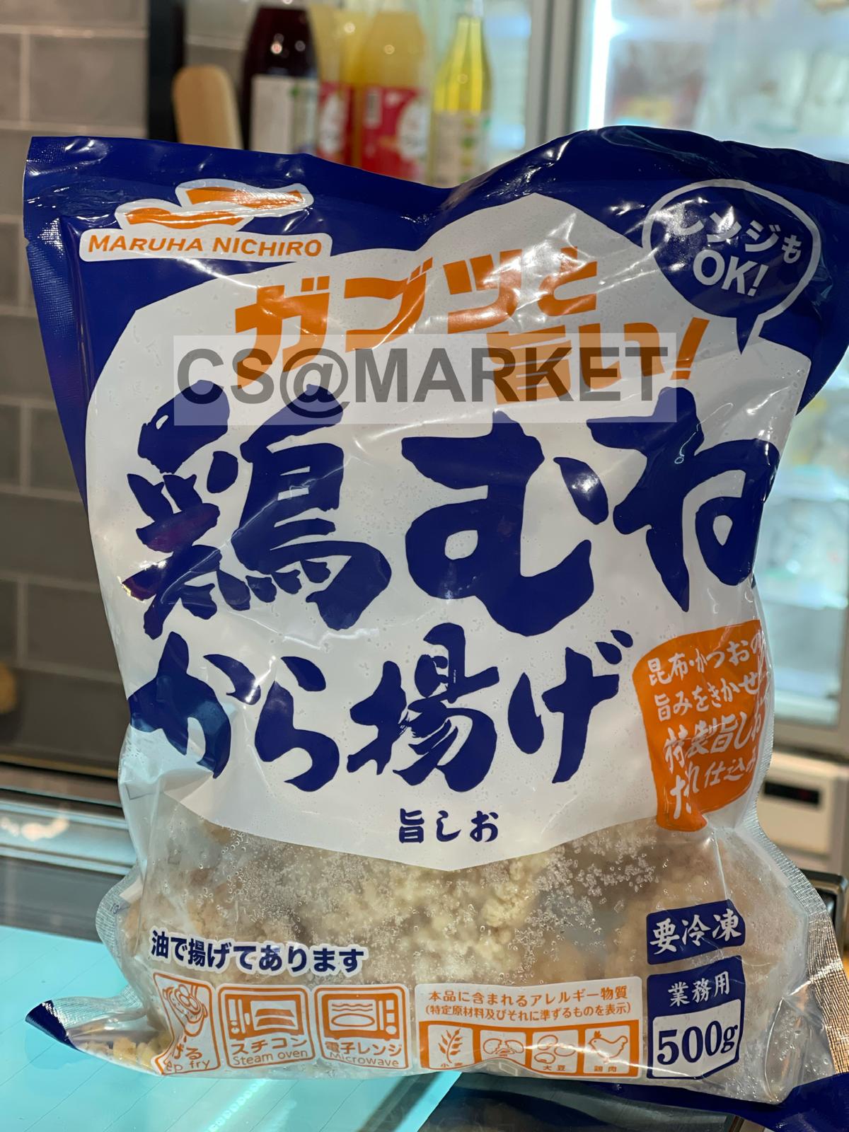 日本Maruha鹽味雞胸肉唐揚炸雞