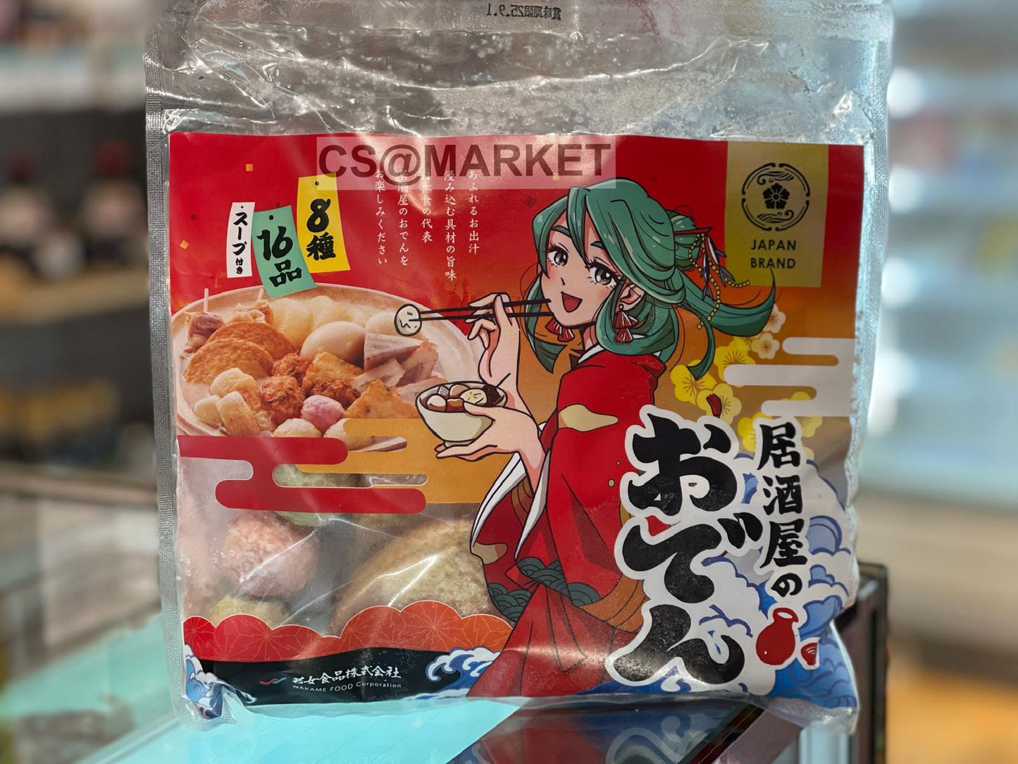 日本若女居酒屋關東煮