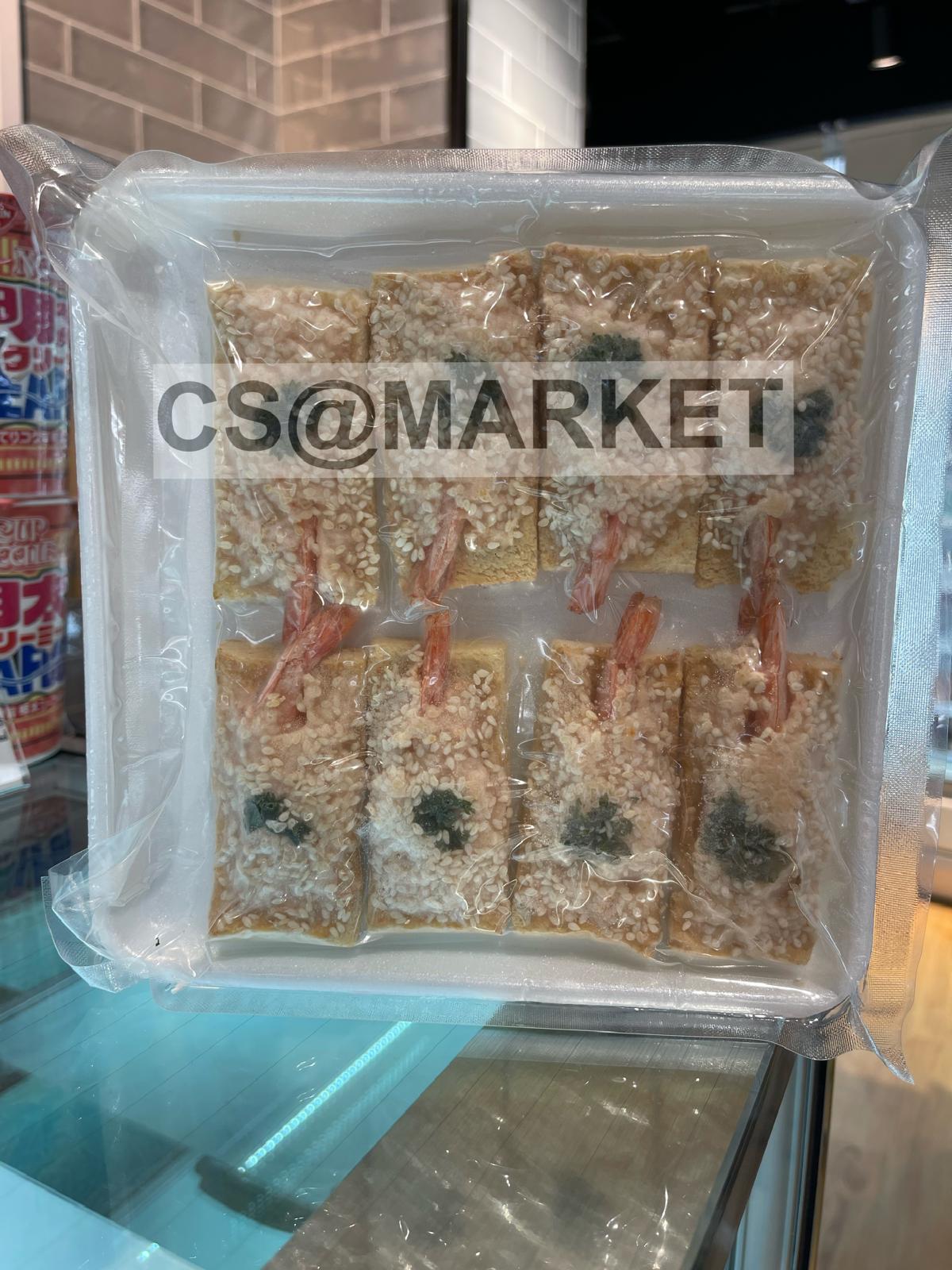 越南炸鳳尾蝦多士