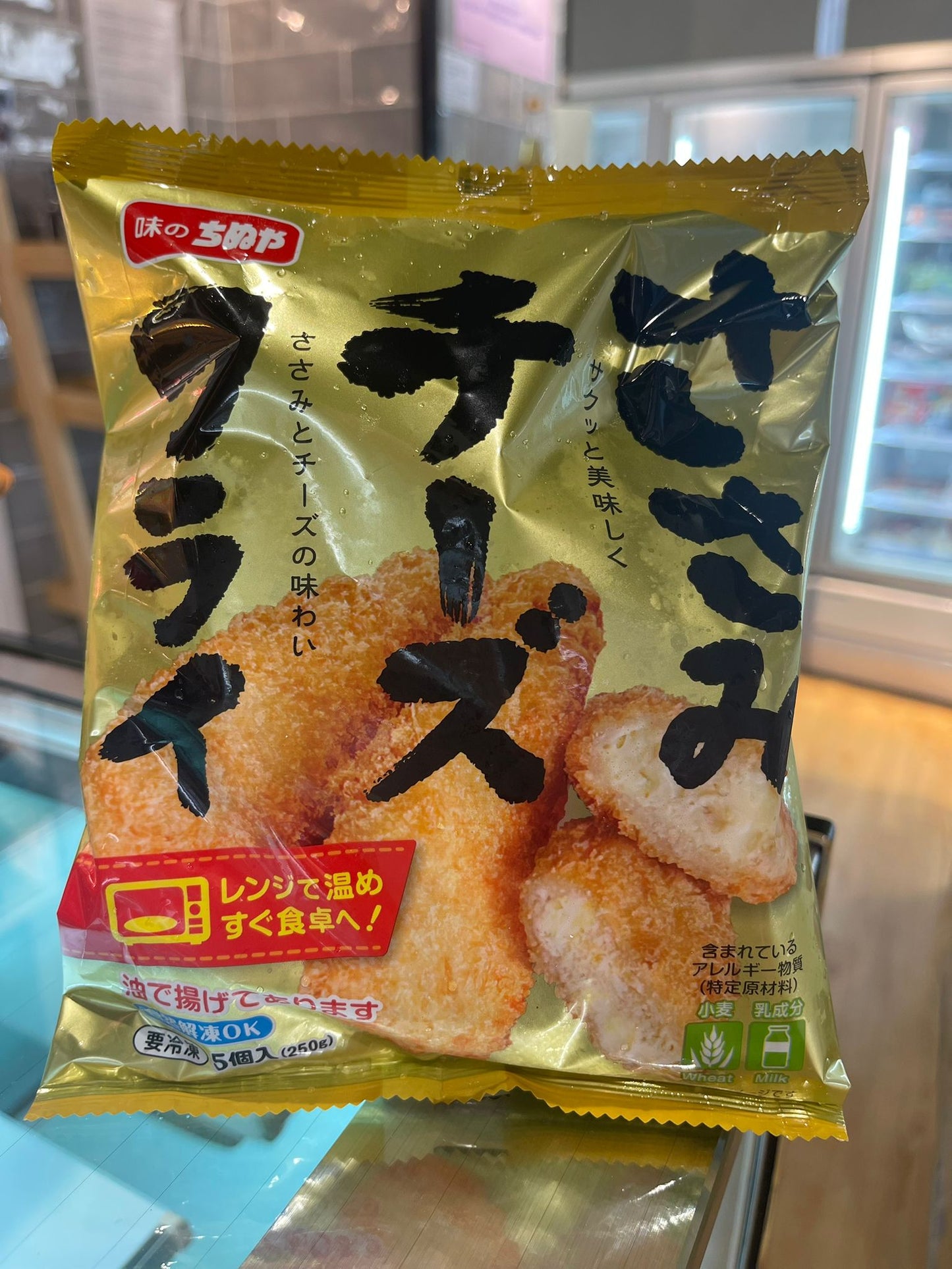 日本炸芝士雞柳