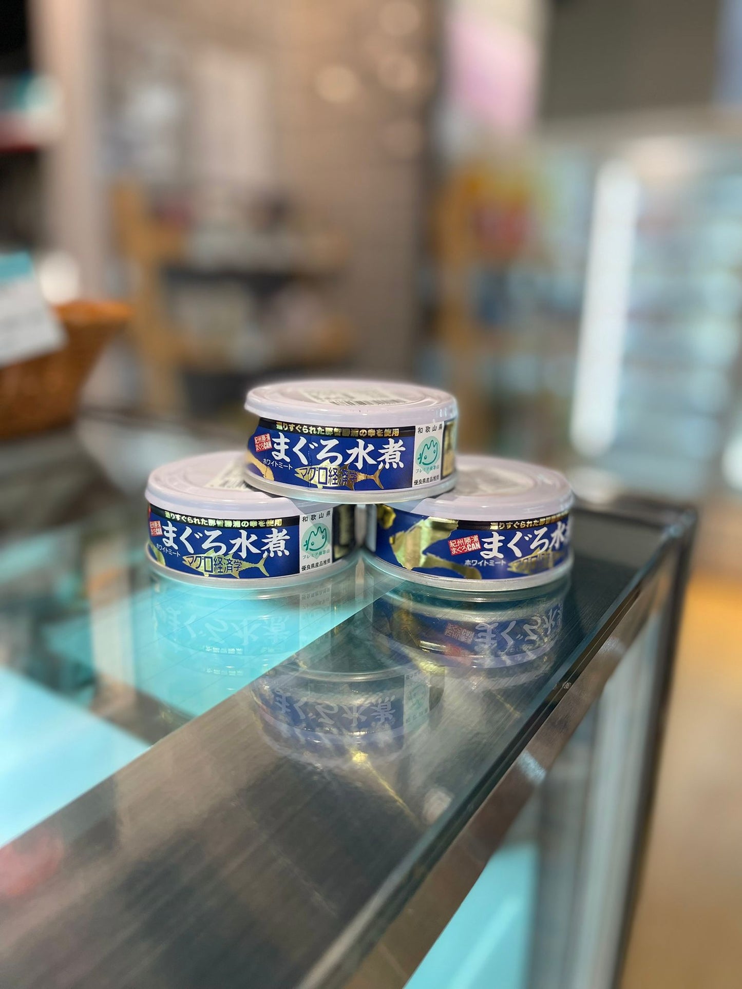 和哥山罐頭吞拿魚-水煮