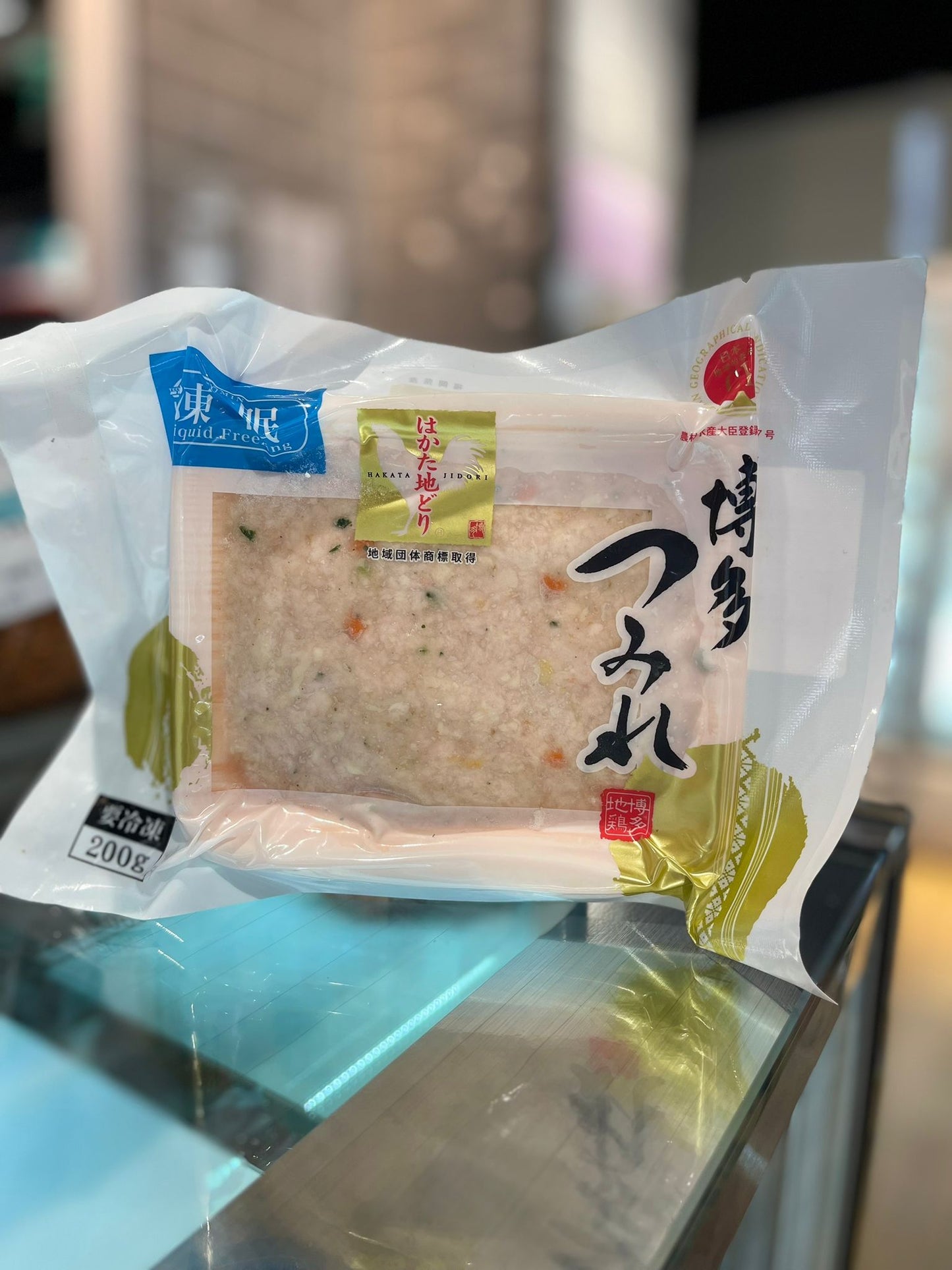 博多地雞免治雞肉 200g