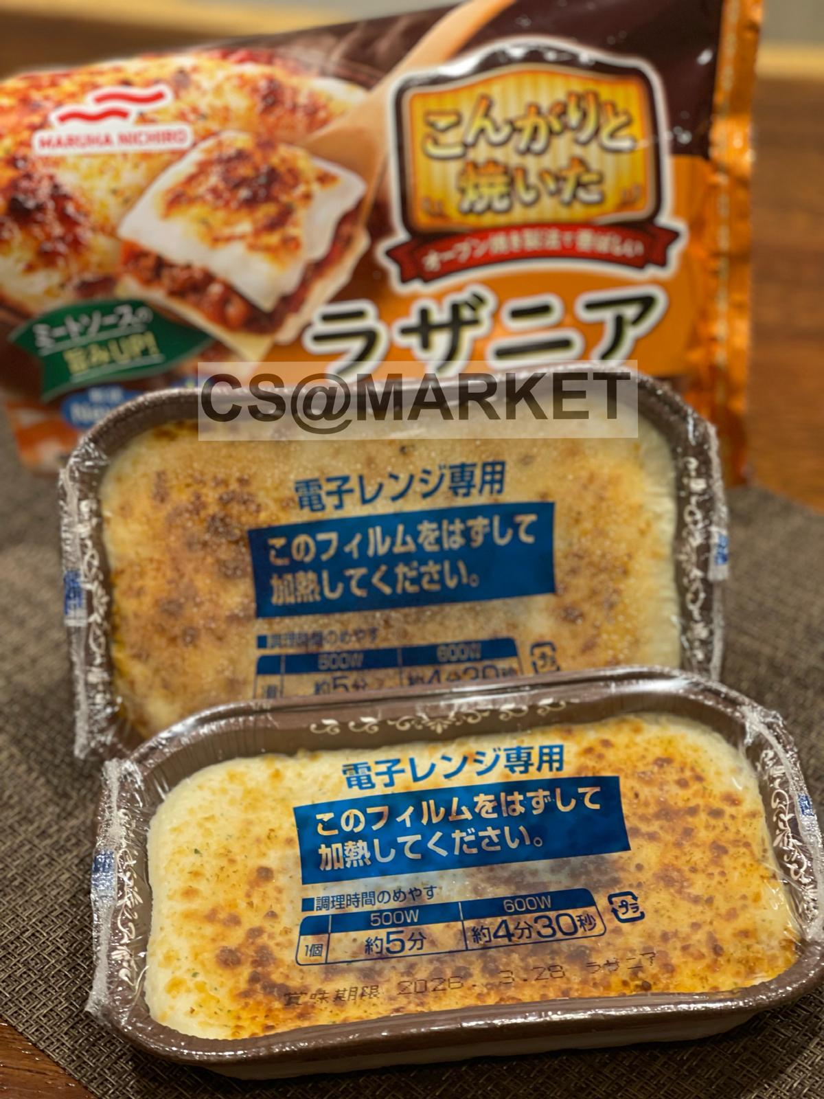炸池魚