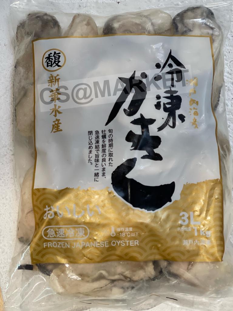 日本廣島蠔肉 3L