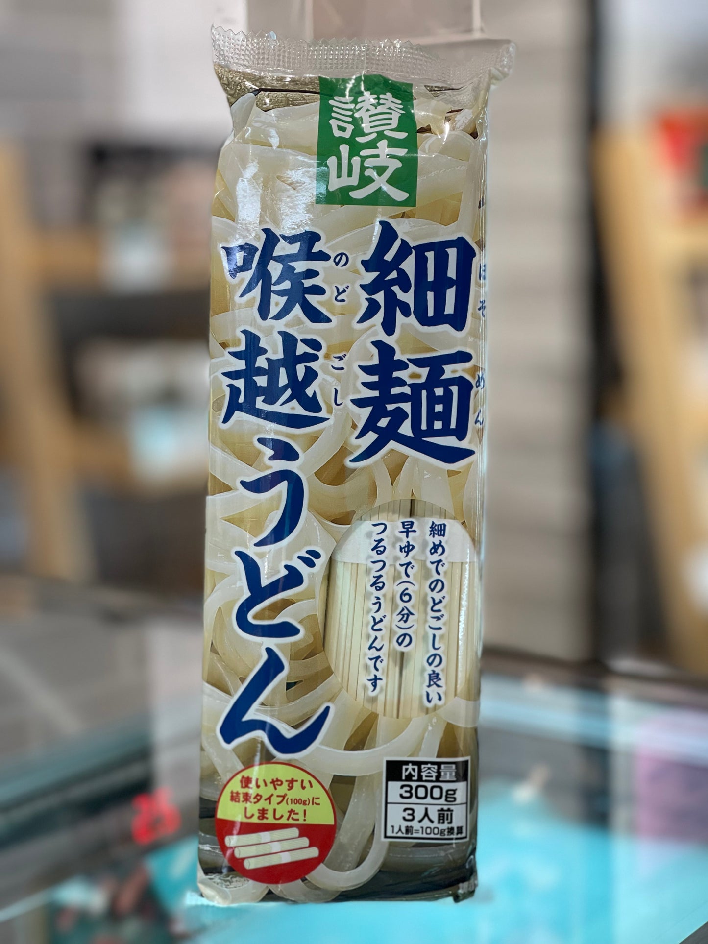 日本喉越讚岐烏冬(300g)