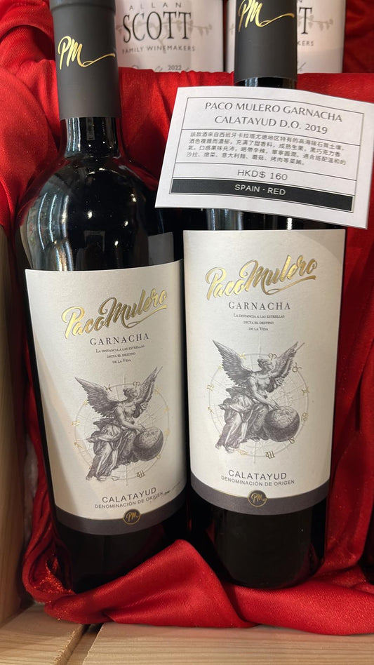 Paco Mulero Garnacha, Calatayud D.O. 2019