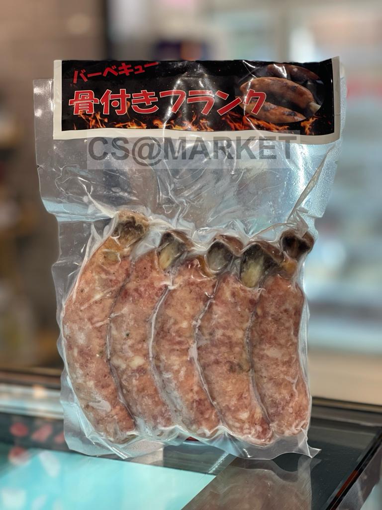 日式骨付豚肉腸