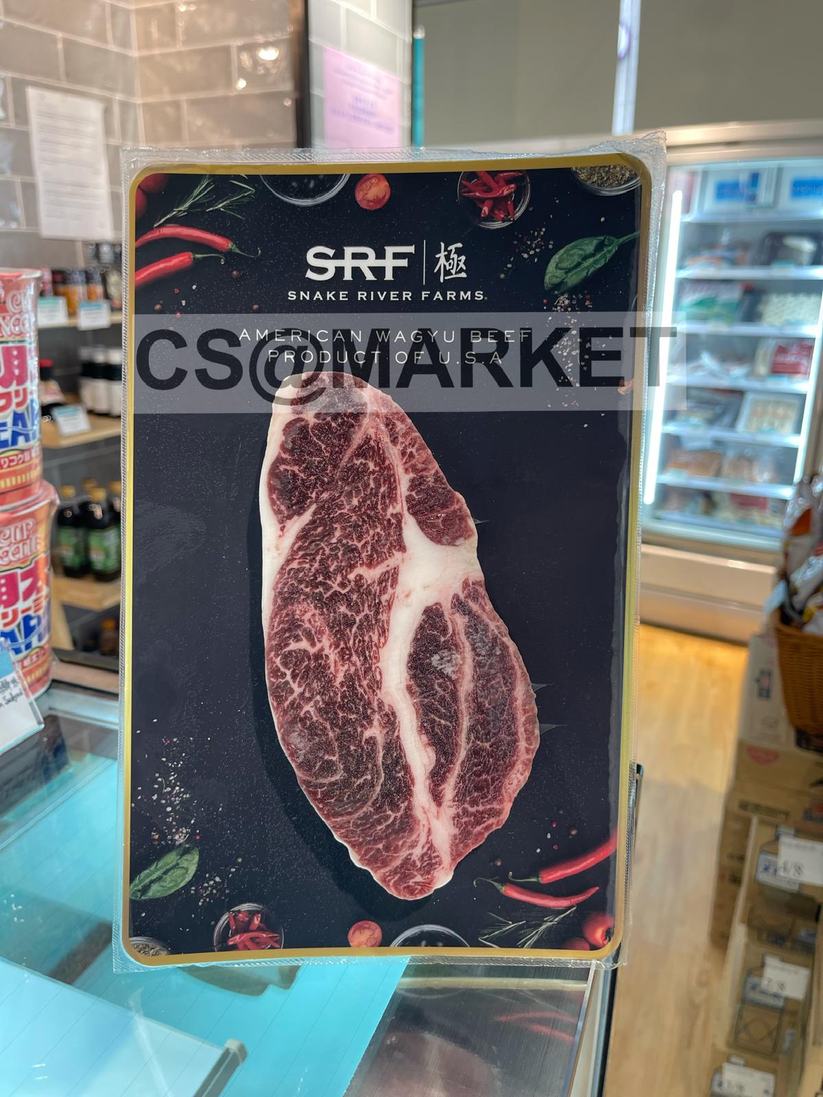 美國SRF和牛肩胛肉芯  250g