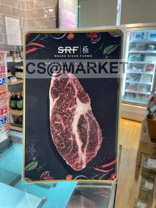美國SRF和牛肩胛肉芯  250g