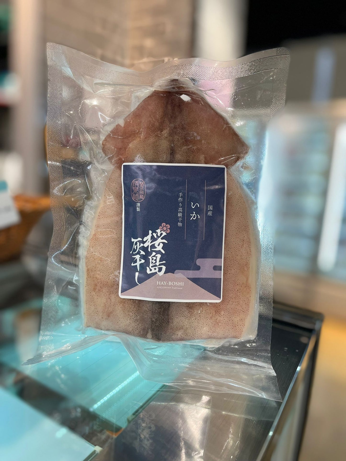 櫻島火山灰乾燥魷魚