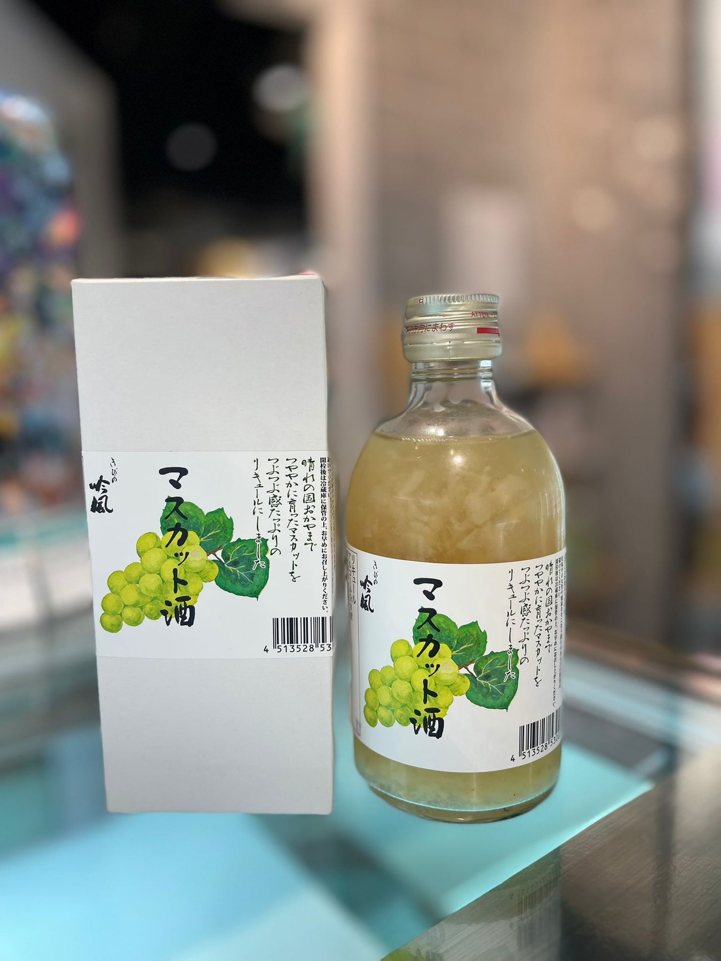 岡山香印提子利口酒300ml