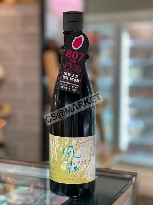 日本Kaze no Mori 風之森 山田錦 807 純米生原酒 (720ml)