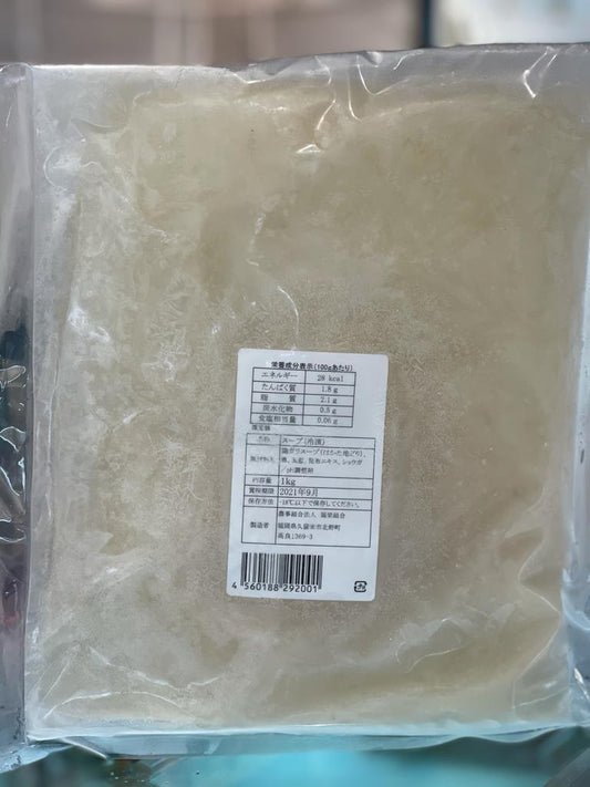博多地雞湯 - 1kg