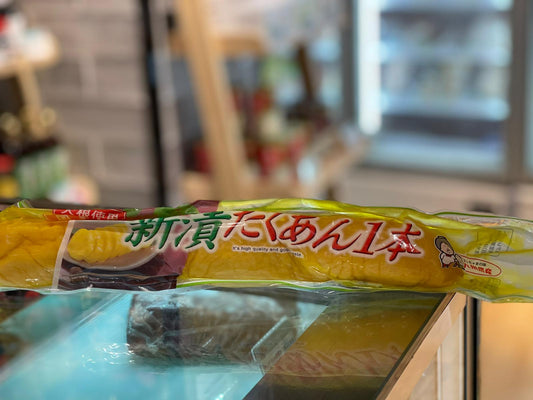 日本大蘿蔔