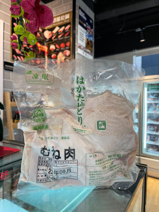 博多地雞胸肉