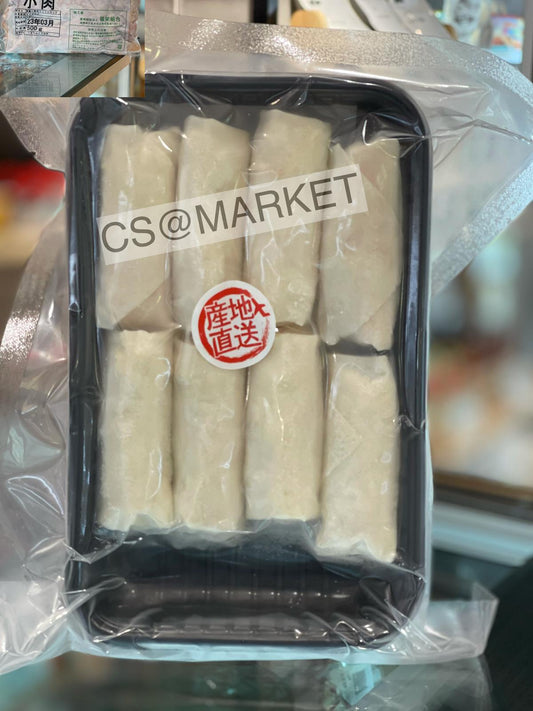 蔬菜春卷