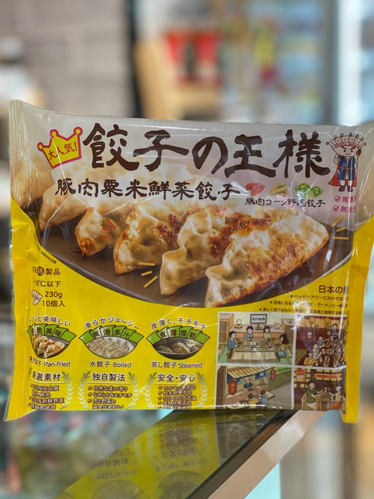 豚肉粟米鮮菜餃子