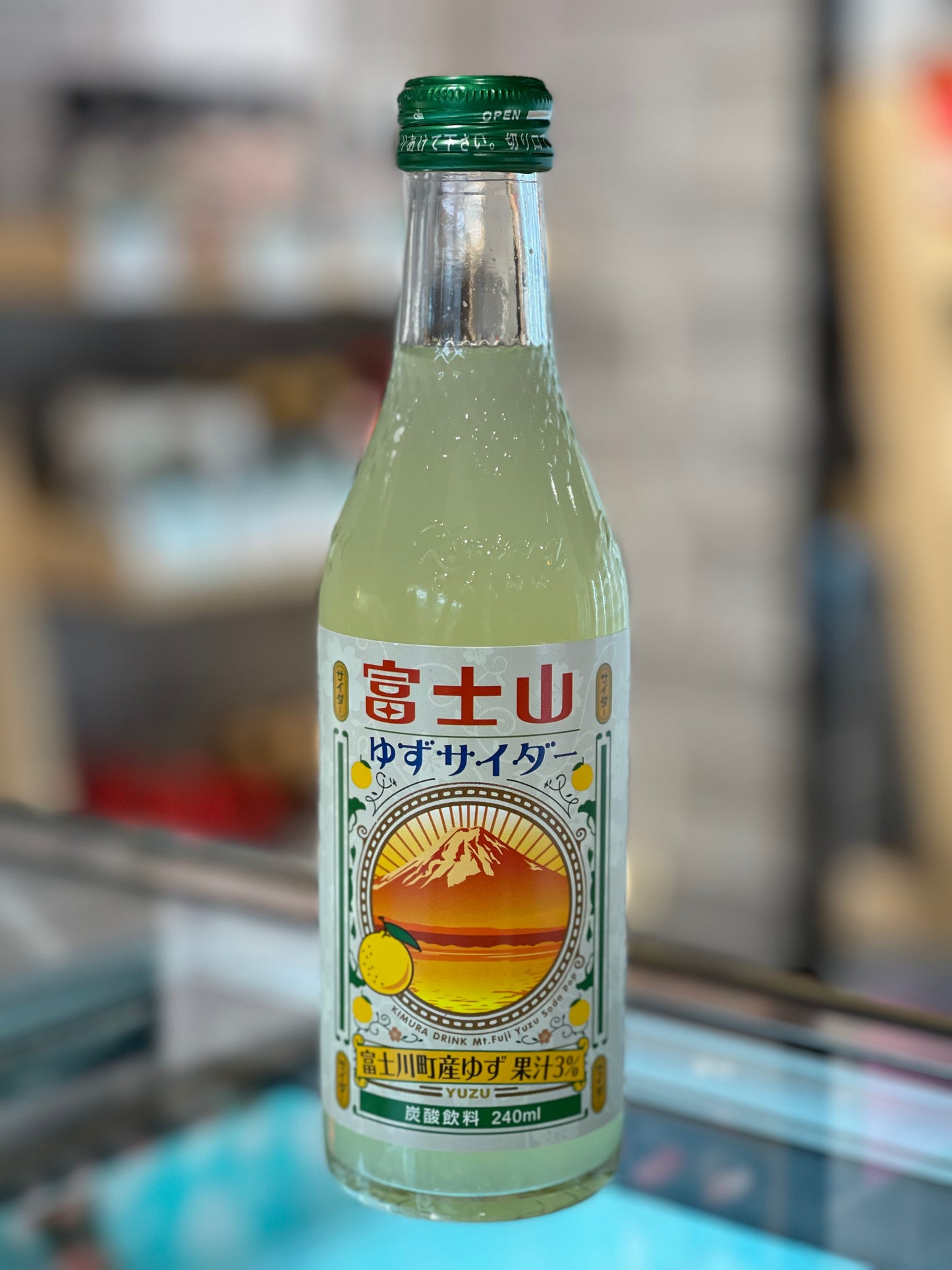 日本汽水（柚子味）