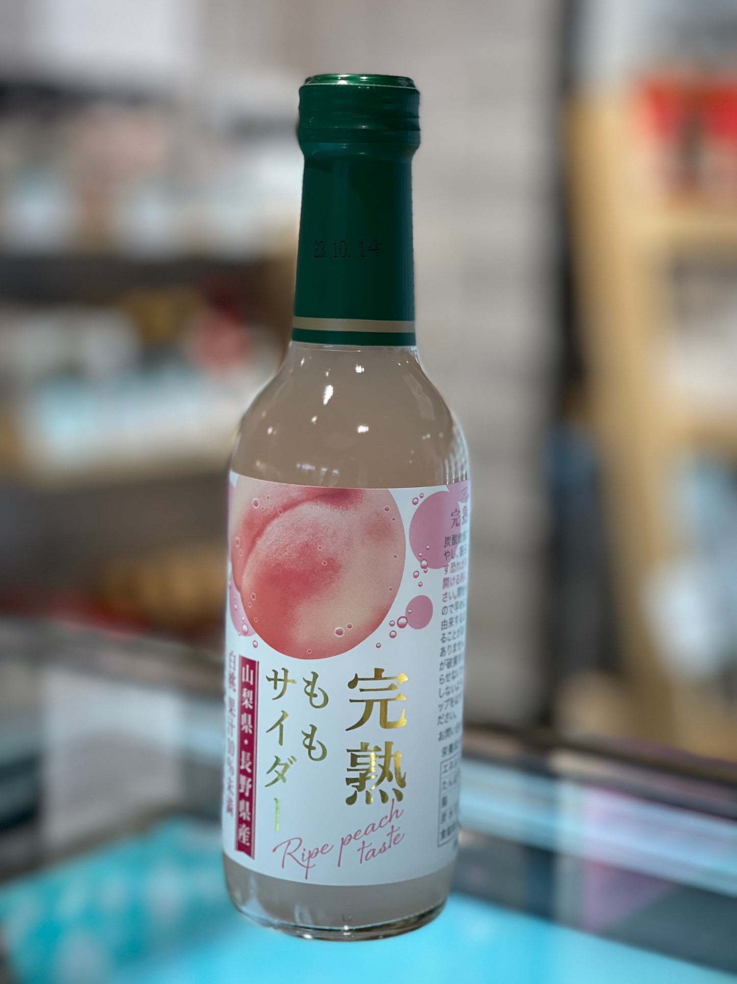 日本汽水（蜜桃味）